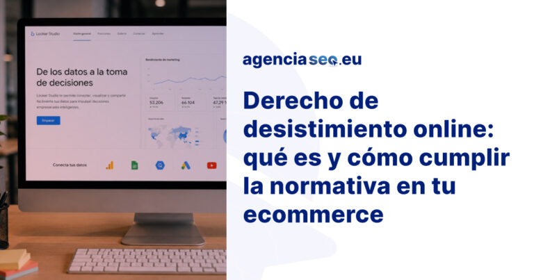 Data Studio