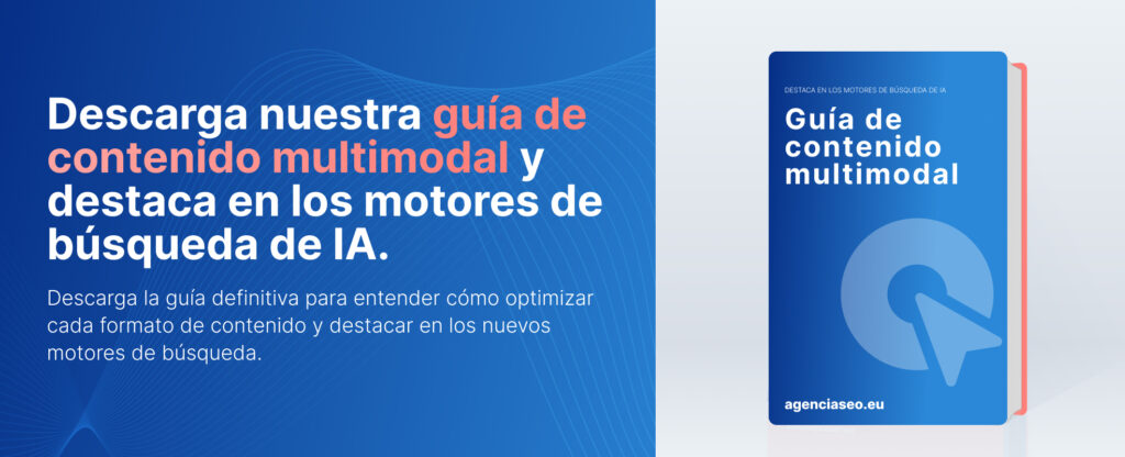 Guía contenido multimodal