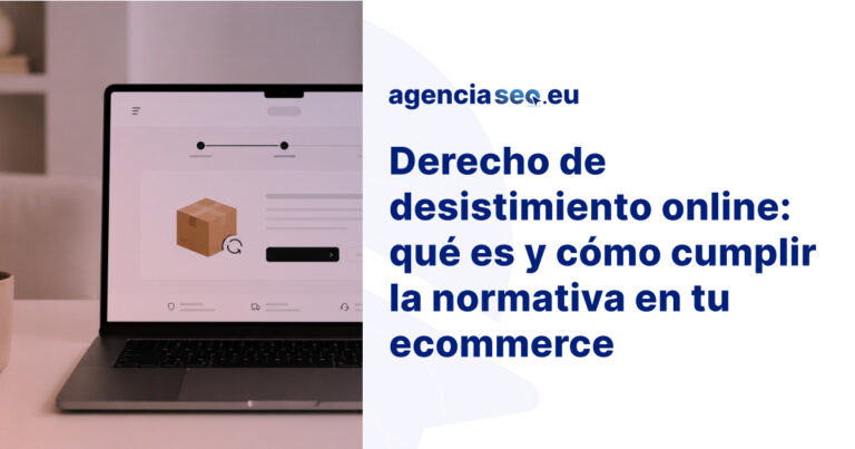 que es el derecho de desistimiento