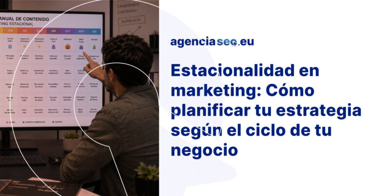 estacionalidad marketing